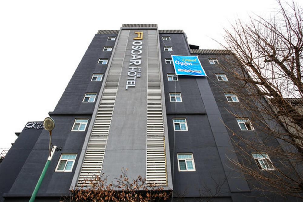 yongin oscar