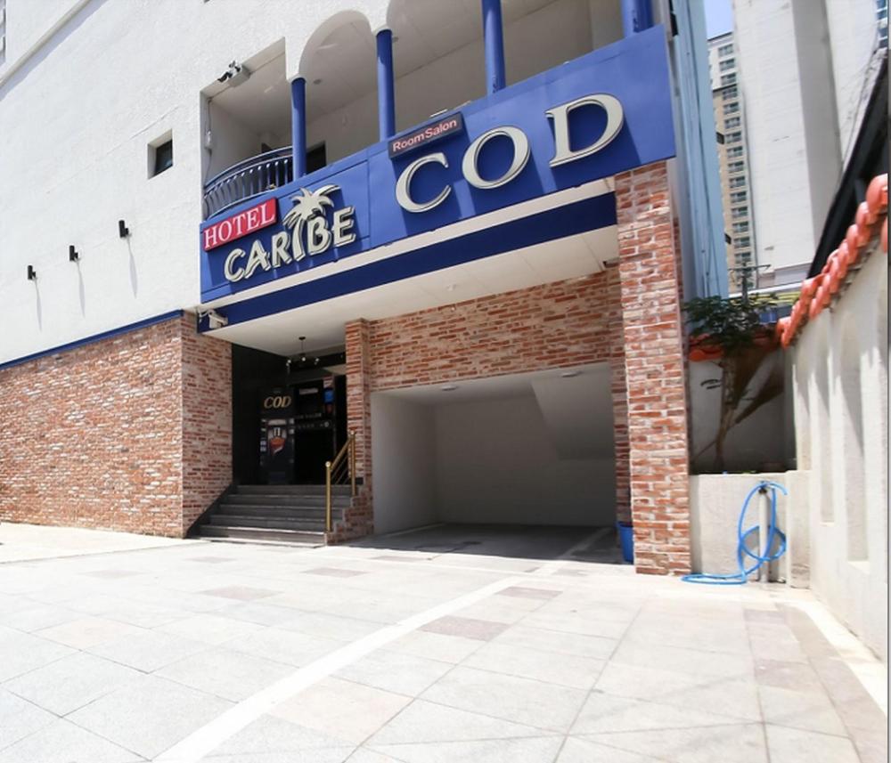 jinju caribe