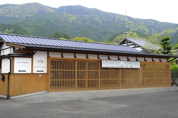 imurakebettei tsukinohanare