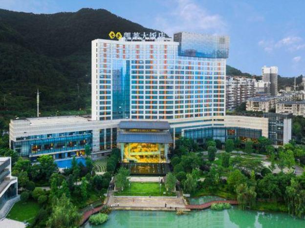 gloria grand hotel