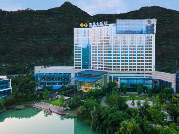 gloria grand hotel