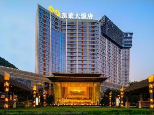 gloria grand hotel