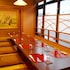 albert hotel akita