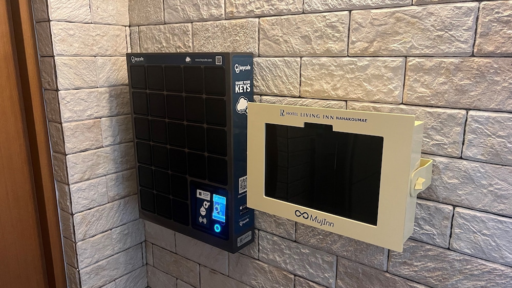 hotel livinginn nahkoumae