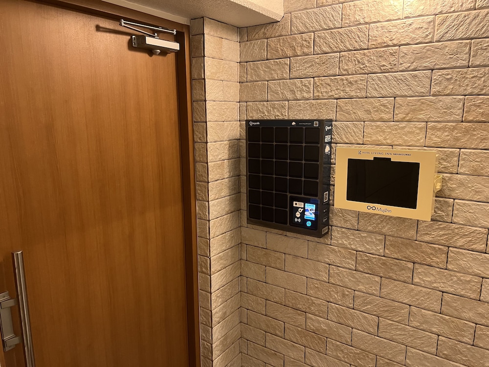 hotel livinginn nahkoumae