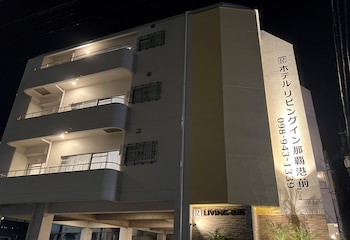 hotel livinginn nahkoumae