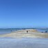 flatssolemar