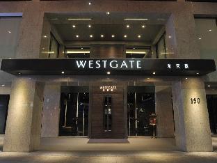 westgate hotel