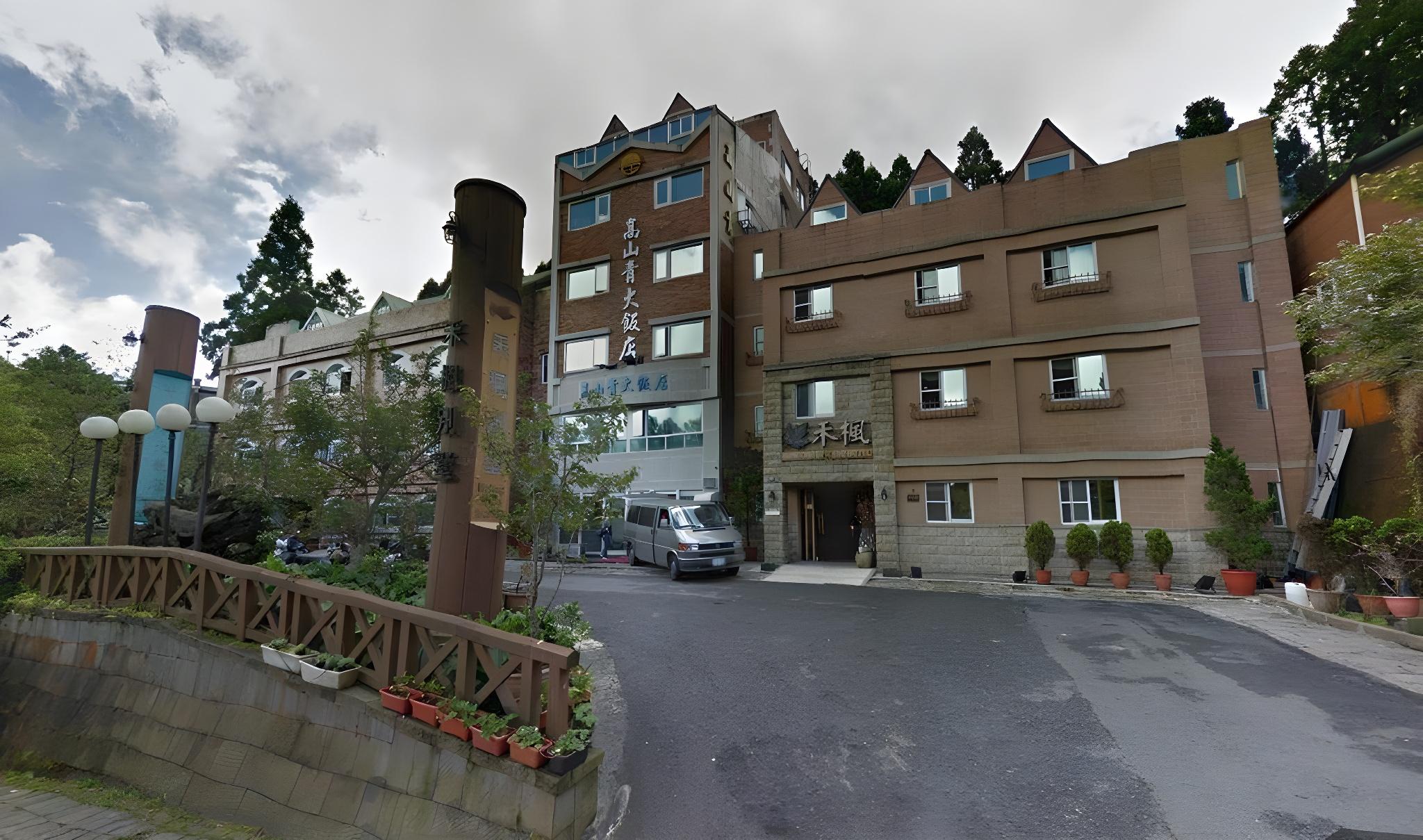 gau shan ching hotel