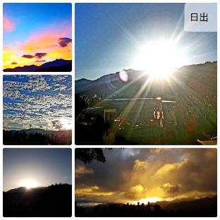 gau shan ching hotel