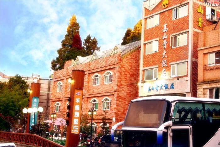 gau shan ching hotel