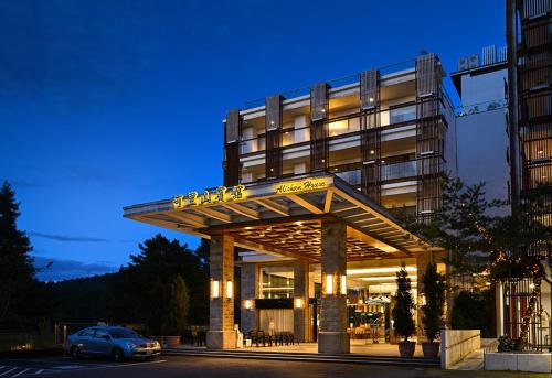 alishan hotel