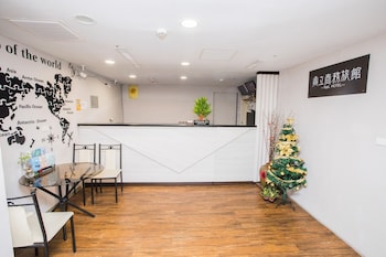 Topl Hotel,Tainan>>Kaohsiung,3 star