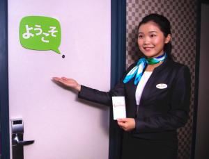 caesar park hotel taipei