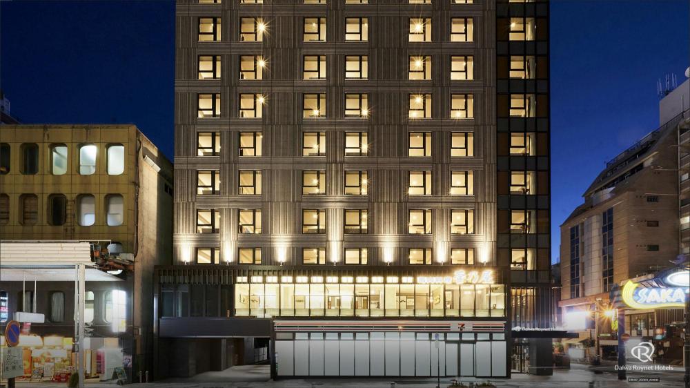 daiwa roynet hotel kumamoto ginzadori premier