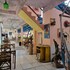 paraty