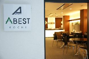 hotel abest kochi