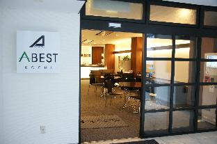 Hotel Abest Kochi,Kochi Prefecture>>Kochi,3 star
