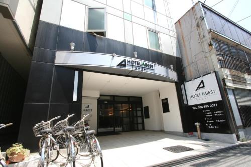 hotel abest kochi