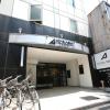hotel abest kochi