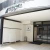 hotel abest kochi