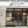hotel abest kochi
