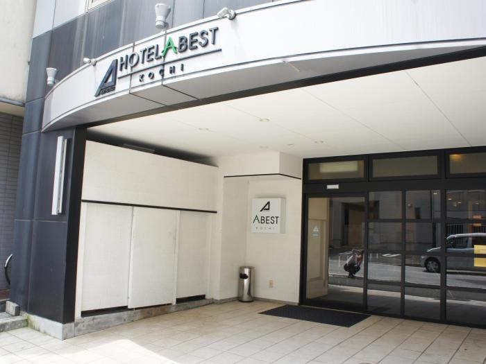 hotel abest kochi