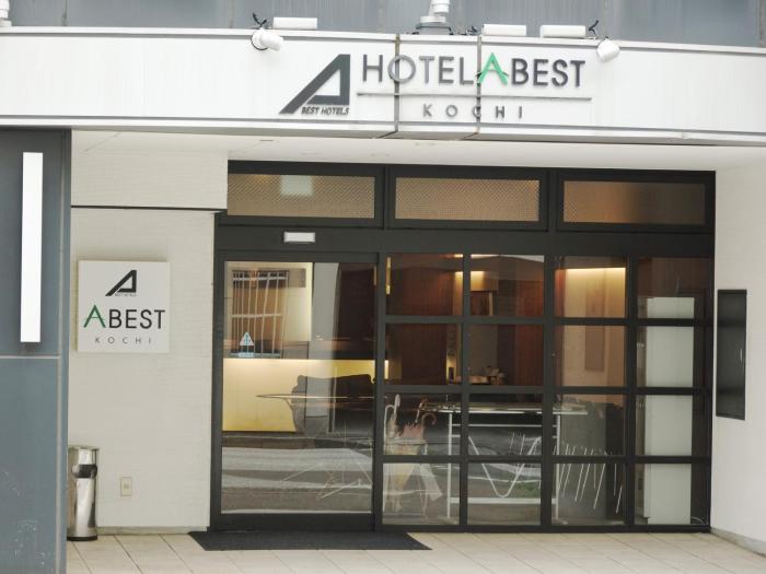 hotel abest kochi