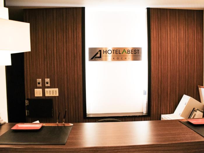 hotel abest kochi