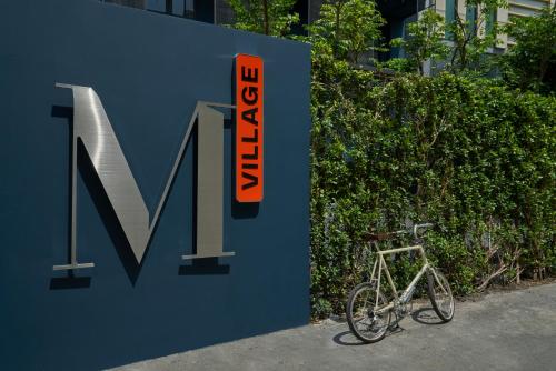 m village the boutique