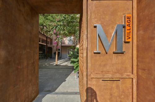 m village the garden