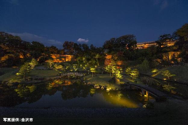kanazawa new grand hotel premier