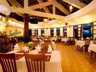 ocean star resort