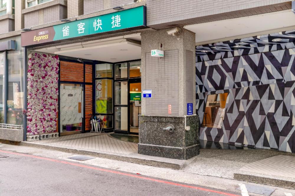 check inn express taichung feng chia