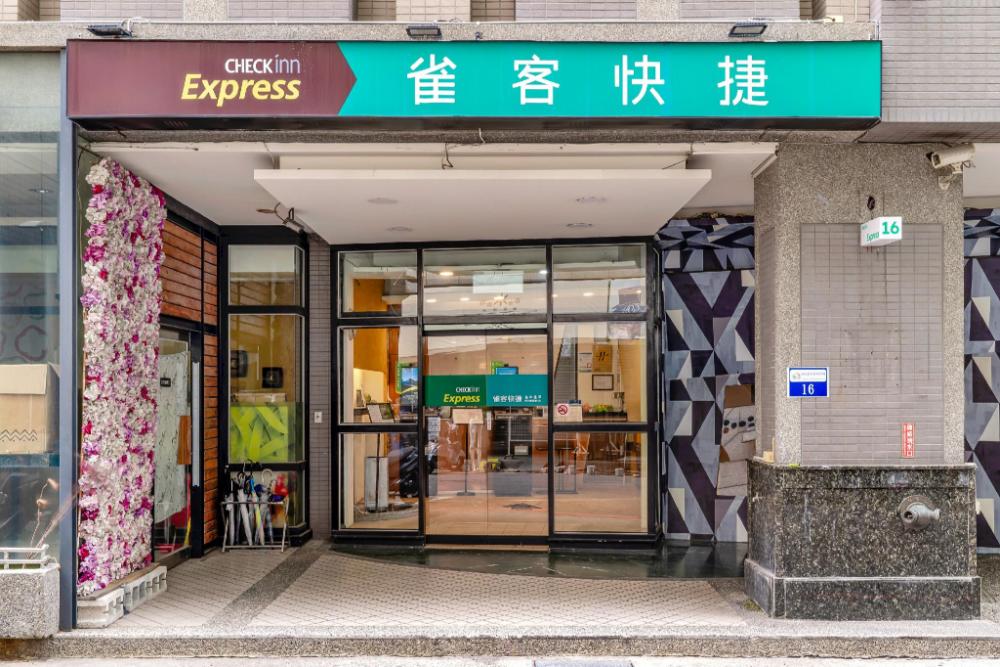 check inn express taichung feng chia