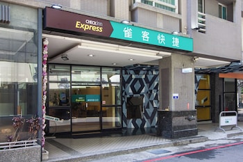 check inn express taichung feng chia