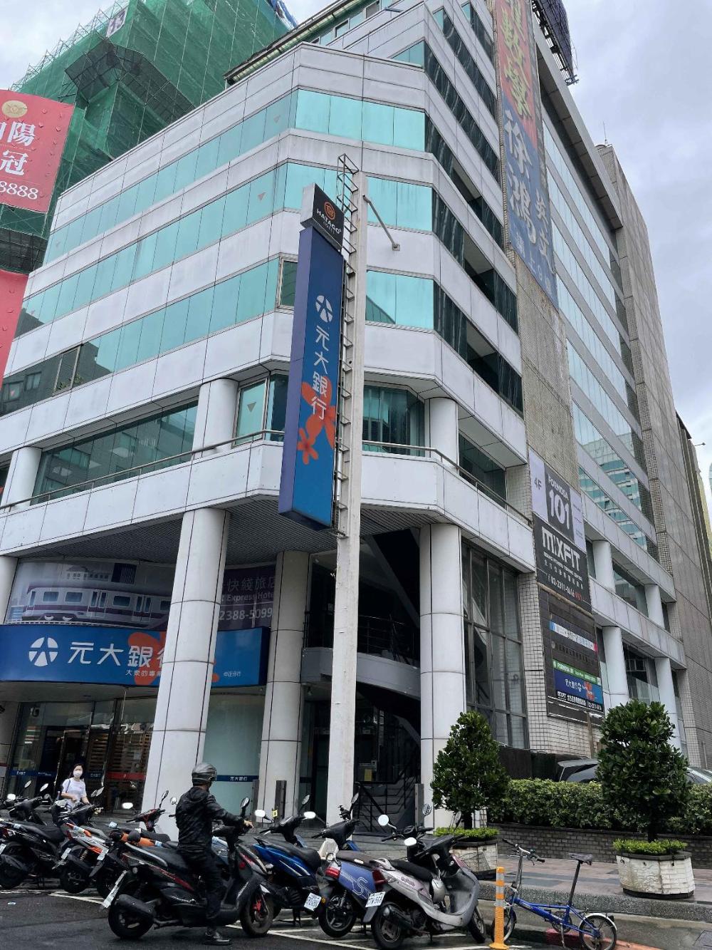 taipei