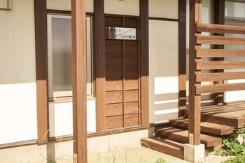 retreat sado island glamping