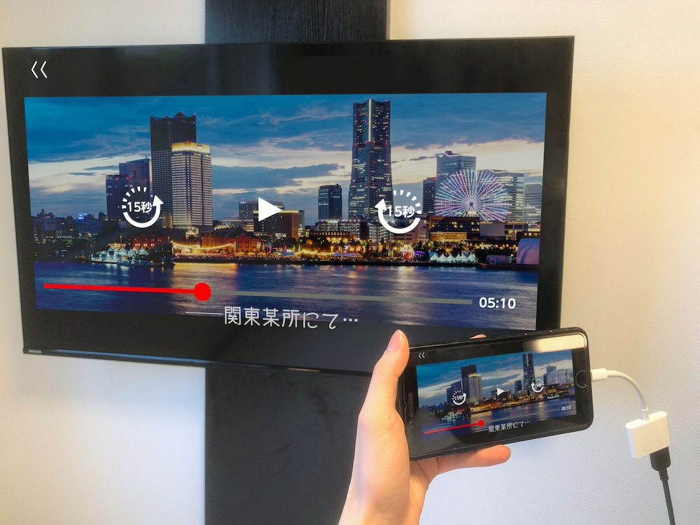 apa hotel and resort osaka umeda eki tower