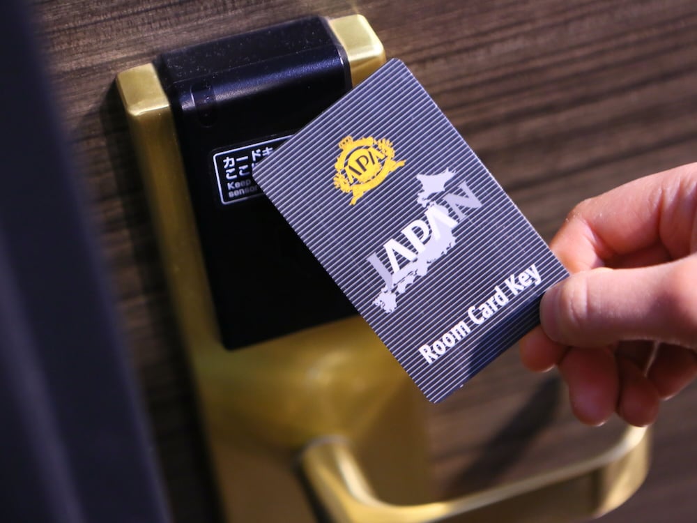 apa hotel haneda anamoriinari ekimae