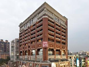 Guide Hotel Hsinchu Zhongyang,Taiwan>>Hsinchu,2 star