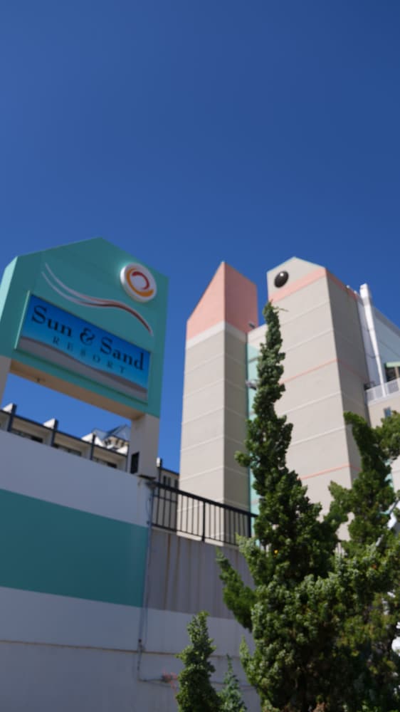 sun and sand resort oceanfront suites