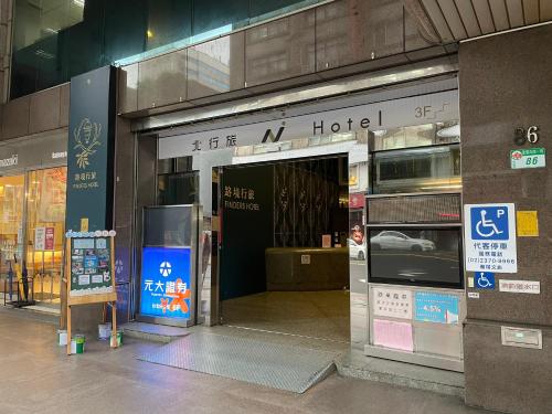 taipei