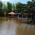 sabana grande de boya