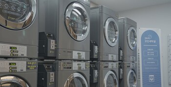 c one island hotel and resort jaeundo