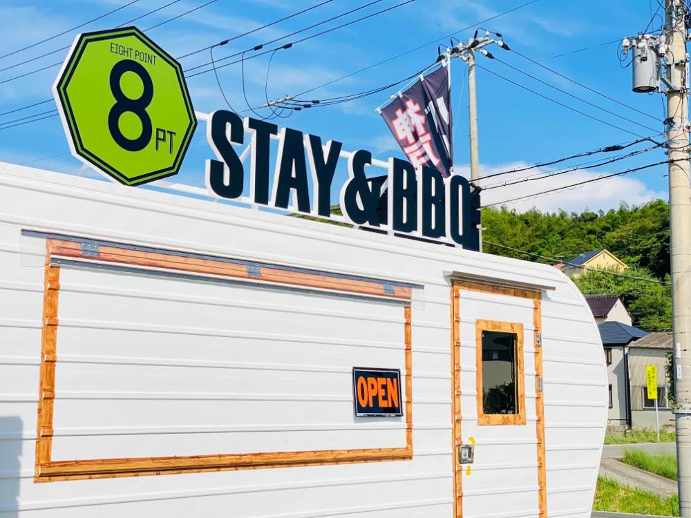 eight point resort awajishima glamping