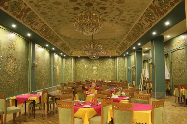isfahan
