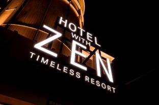 hotel zen rikyu