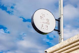 hand taitung chun yang