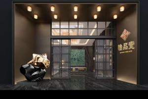 hyatt place nanchong gaoping